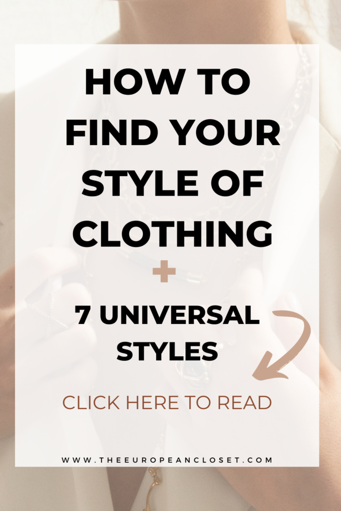 Finding your personal style can be tricky. But I'm here to help you! This is the ultimate guide on how to find your style of clothing.